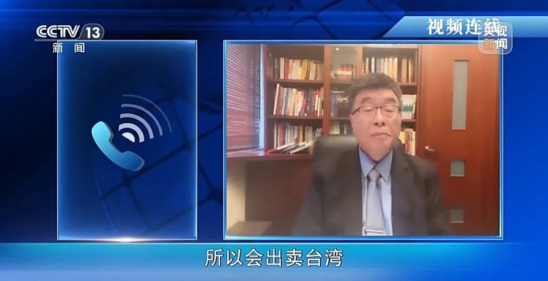 沈伯洋 台独顽固分子 分裂国家罪_重庆警方收到大量举报沈伯洋线索