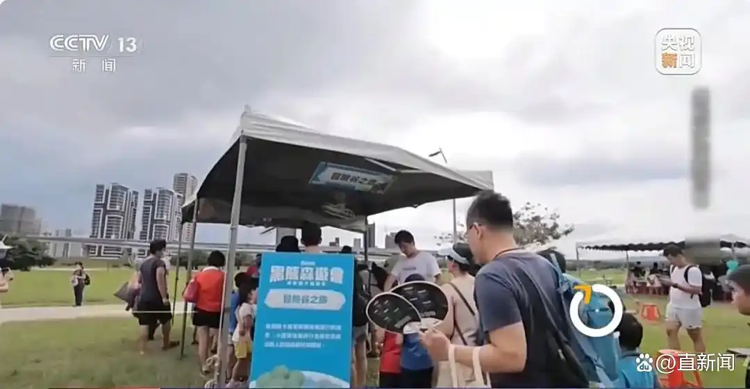 沈伯洋 台独顽固分子 分裂国家罪_重庆警方收到大量举报沈伯洋线索