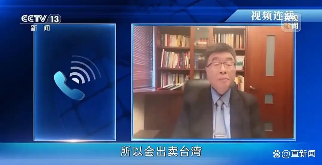 沈伯洋 台独顽固分子 分裂国家罪_重庆警方收到大量举报沈伯洋线索
