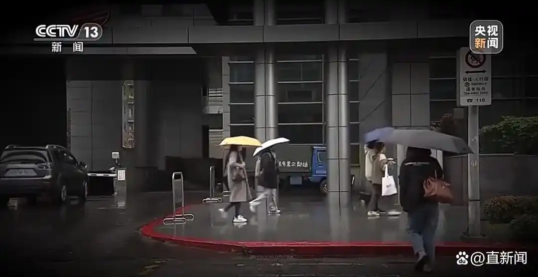 重庆警方收到大量举报沈伯洋线索_沈伯洋 台独顽固分子 分裂国家罪