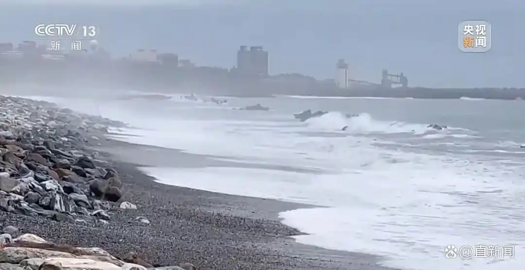 沈伯洋 台独顽固分子 分裂国家罪_重庆警方收到大量举报沈伯洋线索