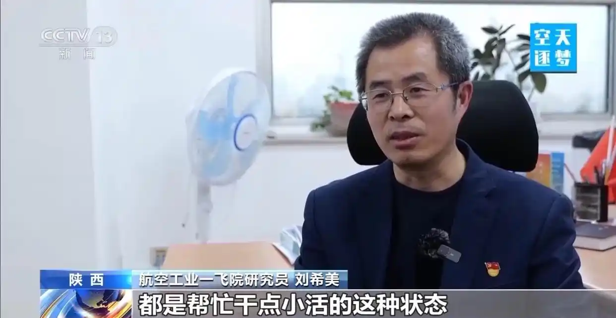 空警600航母起降设计_福建舰上有“哪吒”_空警600昵称哪吒