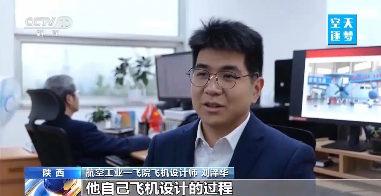 空警600航母起降设计_福建舰上有“哪吒”_空警600昵称哪吒