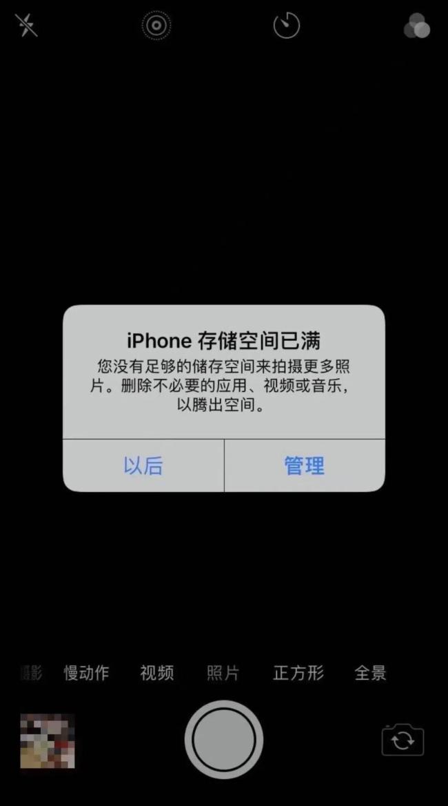 年轻人患上“电子囤积癖” 新时代的空间管理难题