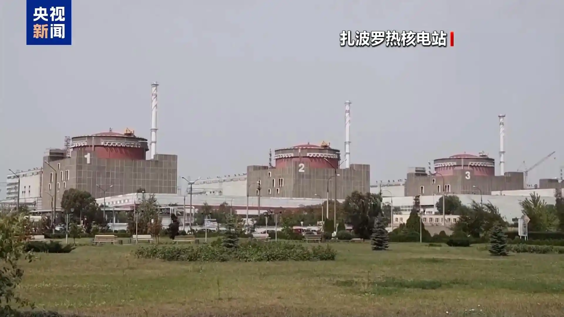 日本7.5级地震_日本强震超10万人需避难_日本6.6级地震