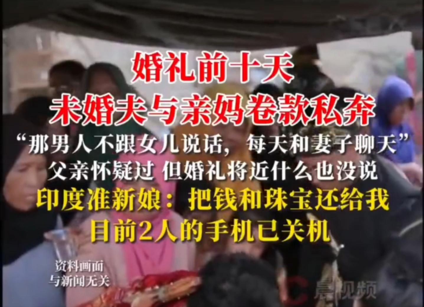 2025年国内外重大事件_2025年奇葩新闻事件_周杰伦模仿大赛结果