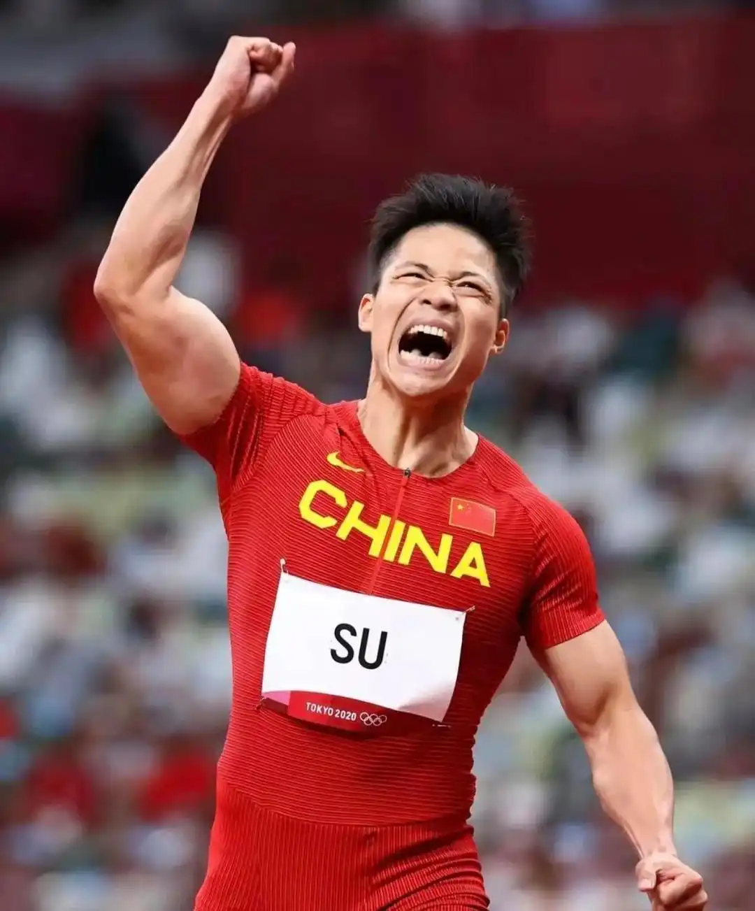 苏炳添退役长文_苏炳添退役_苏炳添宣布退役