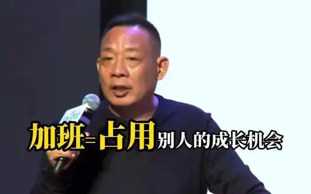 胖东来超市业态销售占比_胖东来销售额破200亿 控速宣告失败_胖东来2025年销售额200亿