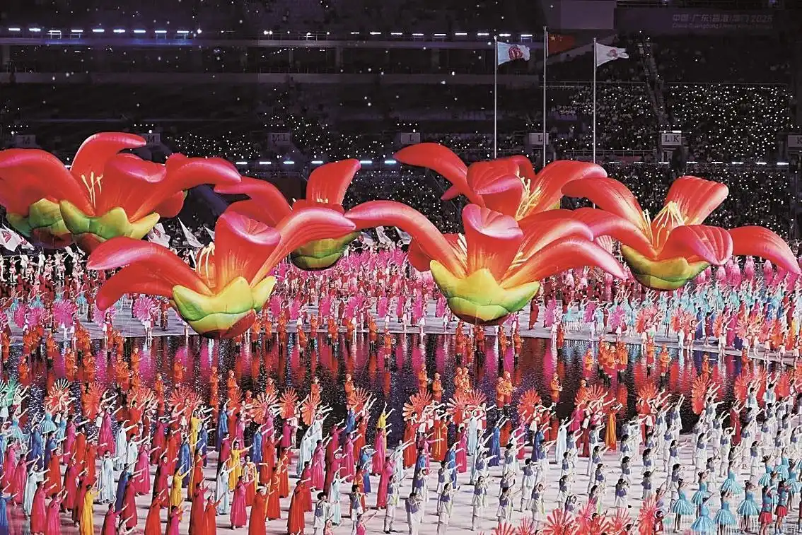 粤港澳三地联合承办全运会_第十五届运动会开幕式_十五运会开幕式中式美学拉满