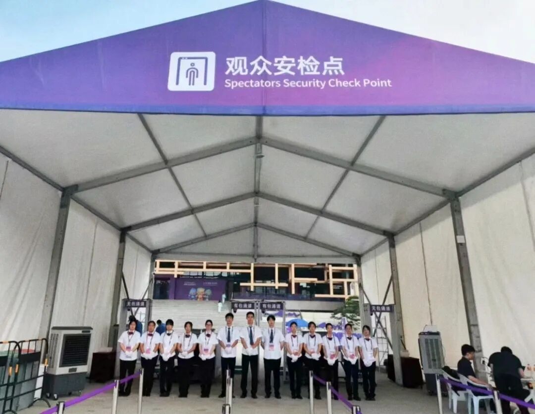 广东省体育_广东中行体育产业融资_十五运会中国银行金融服务