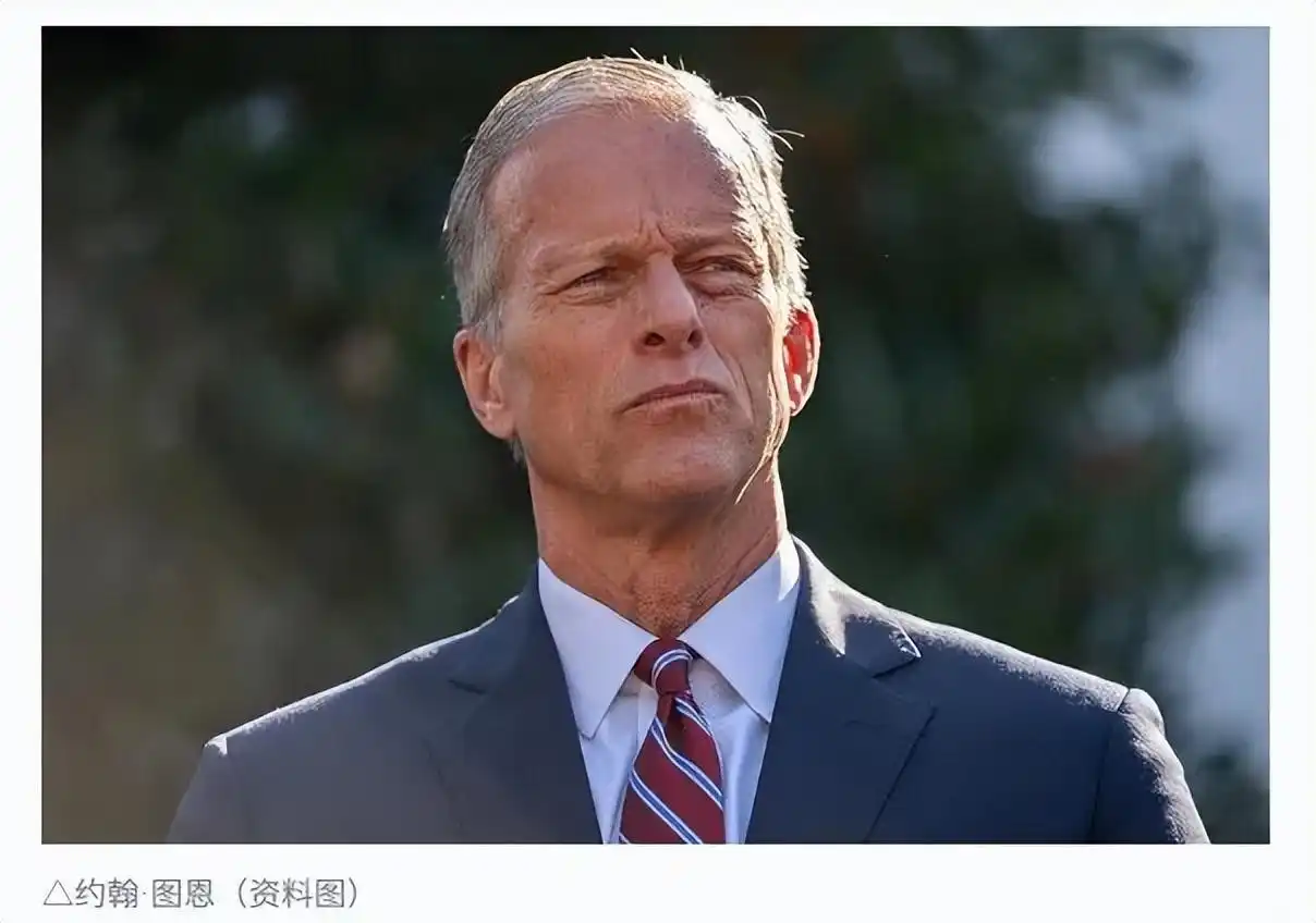 美国联邦政府停摆40天最新进展_美参议院就结束政府停摆达成一致_美国国会参议院结束联邦政府停摆