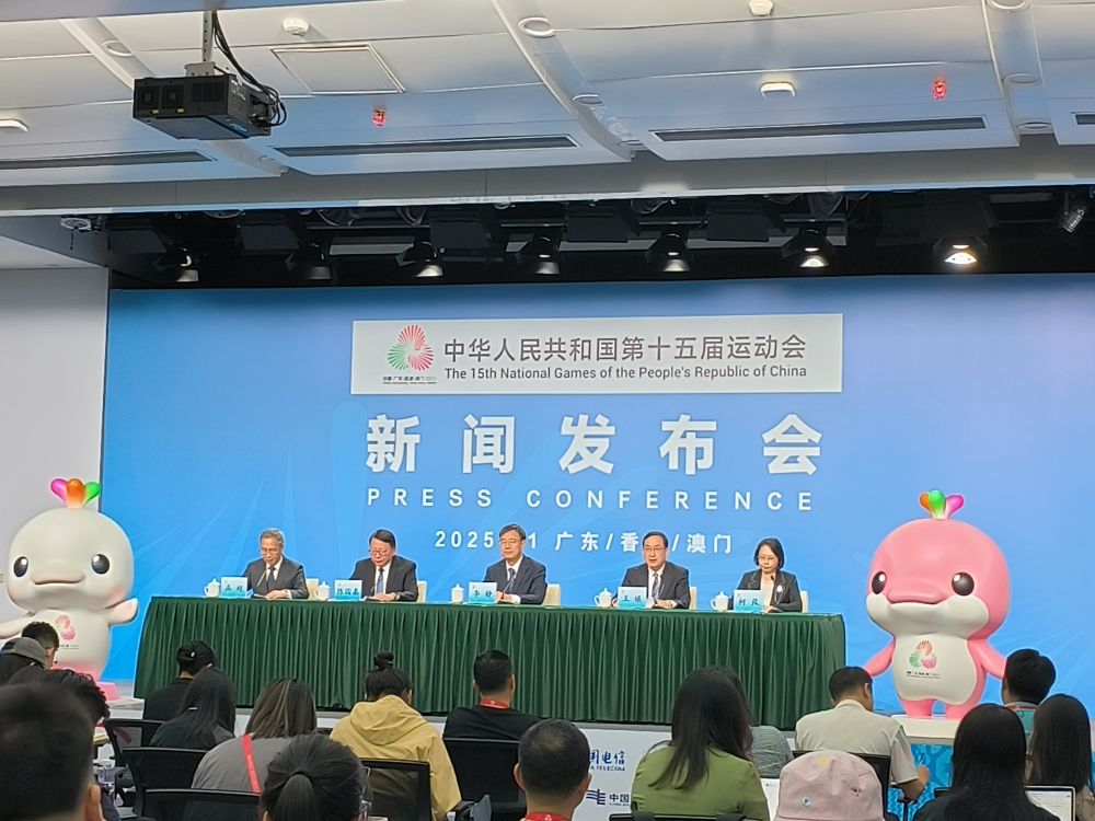 十五运会这些看点值得关注_第十五届全国运动会开幕式_大湾区特色文化展演