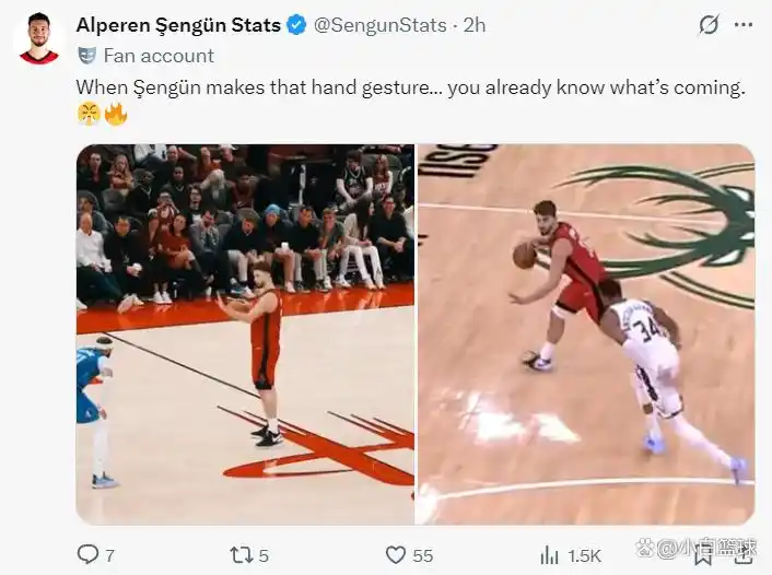 关键2+1锁胜局！申京15中10高效得23分11板7助_火箭队逆转密尔沃基雄鹿队 申京决胜球 23岁中锋MVP讨论