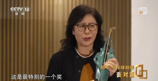 郎平已置换髋关节和颈椎！网友期待她重新执教，她第一反应——