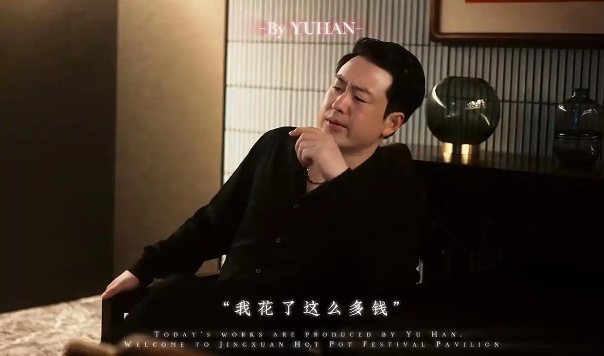 模仿张颂文网红1分钟视频报价2万_小颂文模仿高启强 网红侵权法律边界 模仿者法律风险