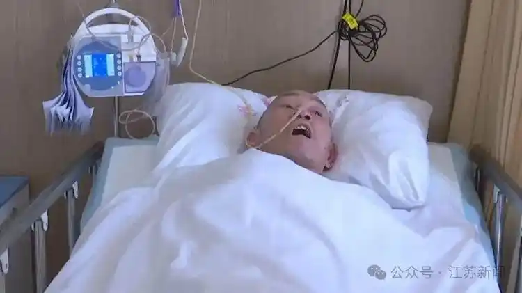 “无名”男子医院躺7年半 警方介入_江苏镇江句容市人民医院无名男子_句容无名男子7年半医院守护