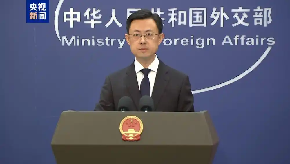 外交部:中方绝不接受日方的自说自话新——避免中日关系破裂的深层解析