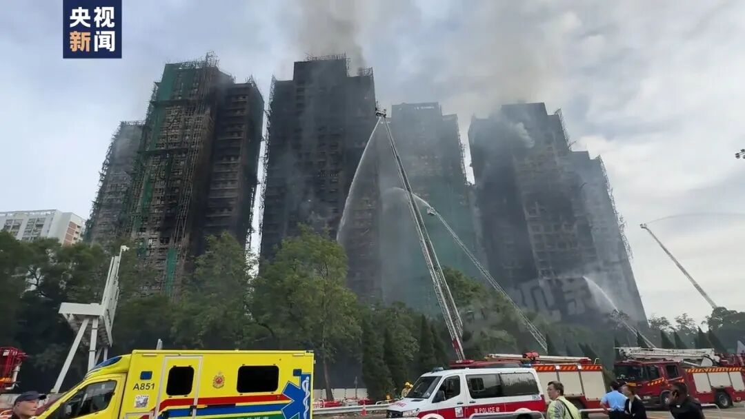 香港大埔明火基本扑灭搜救仍在进行新：最新救援进展与援助指南