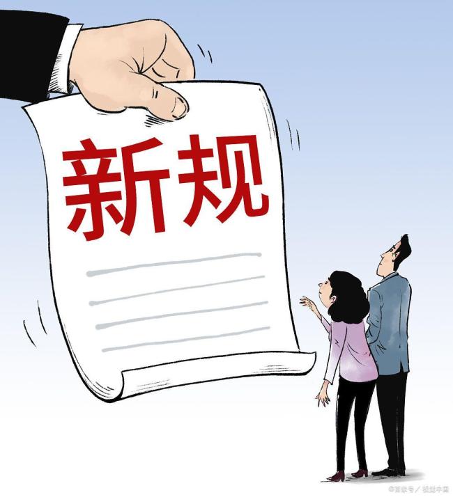 律师银行取款4万遭盘问:具体买什么 反诈与隐私之争