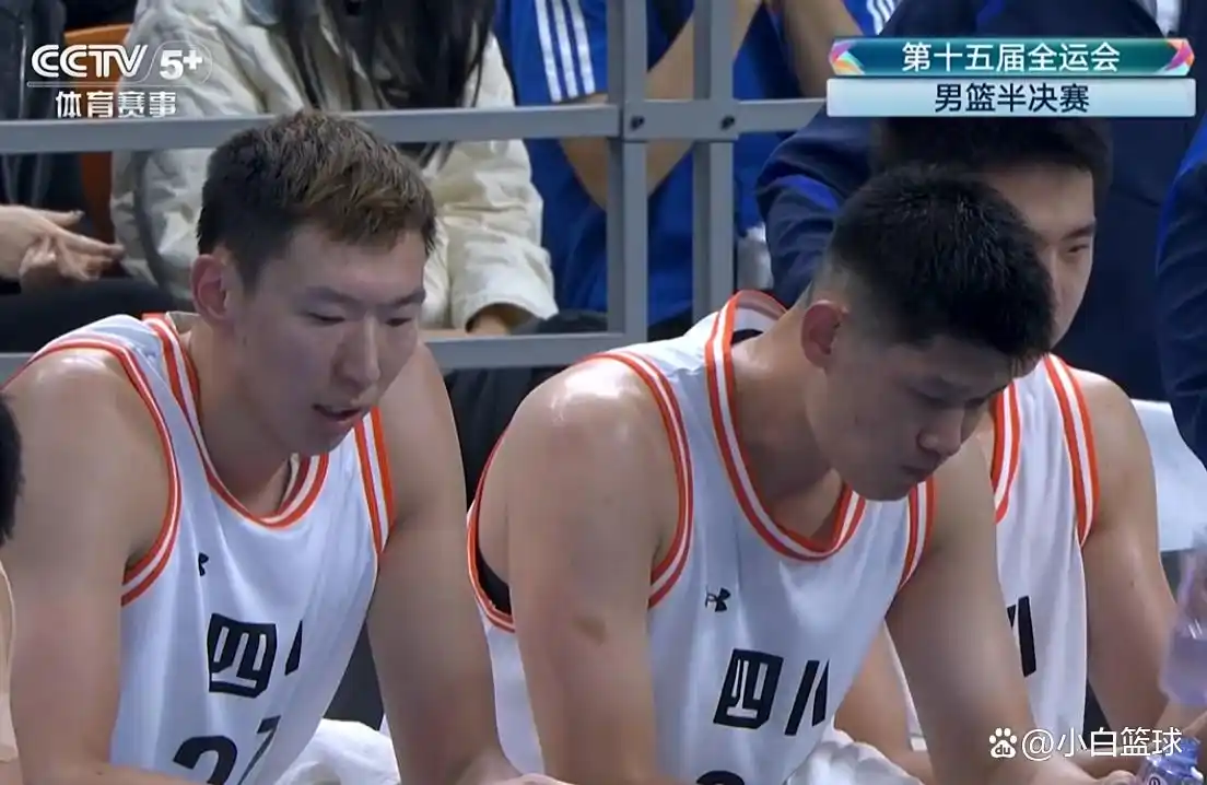 全运会:浙江爆冷淘汰四川挺进决赛 孙铭徽20中6周琦19+9致命失误