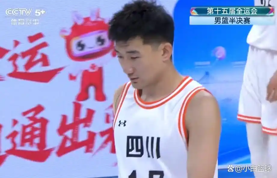 全运男篮-浙江4人得分上双胜四川进决赛 周琦空砍19+9_全运会男篮半决赛 浙江队险胜四川队 周琦失误