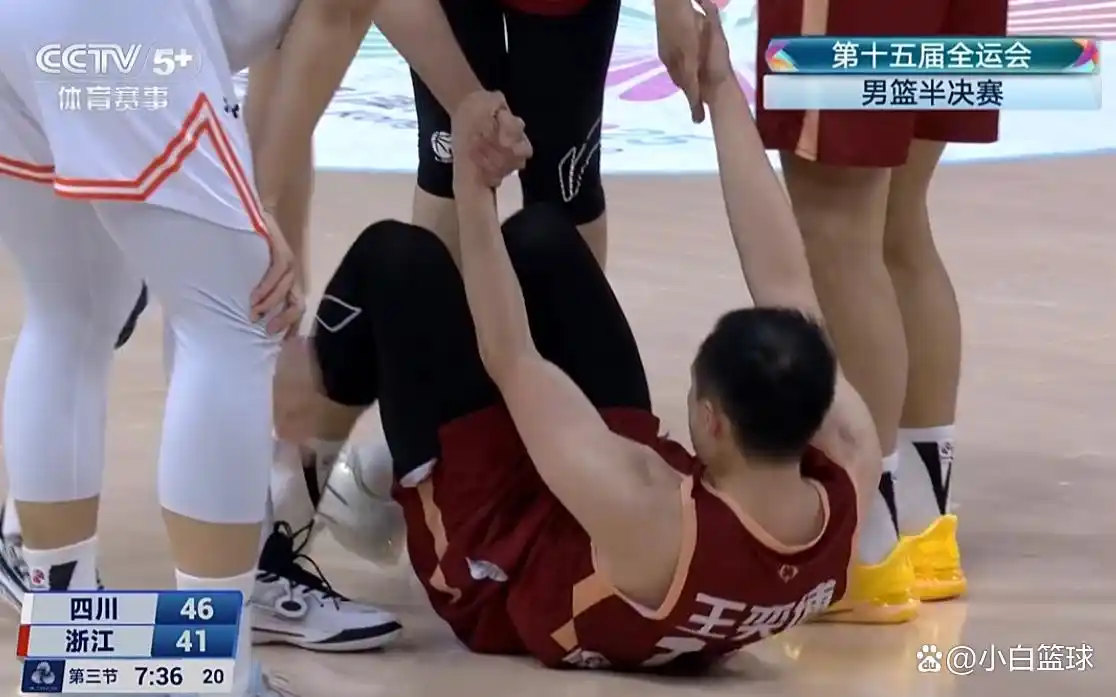 全运男篮-浙江4人得分上双胜四川进决赛 周琦空砍19+9_全运会男篮半决赛 浙江队险胜四川队 周琦失误