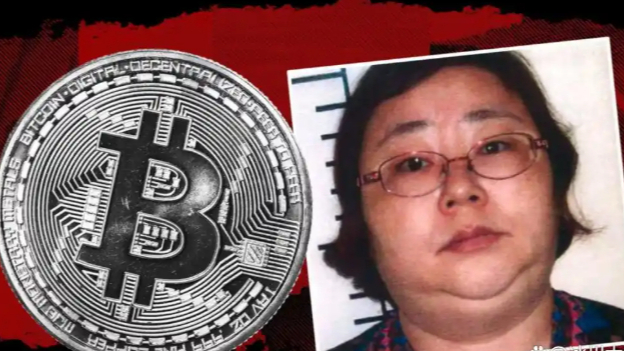 比特币洗钱案钱志敏奢靡生活披露_天津蓝天格锐特大非法集资案_英国最大规模比特币洗钱案