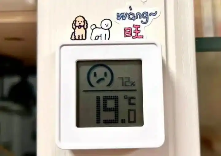 南方湿冷冬天怎么穿_南方人过冬保命指南:扔掉夹棉睡衣_南方冬天抗湿穿衣指南