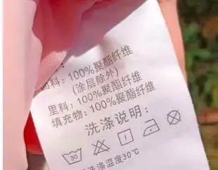 南方人过冬保命指南:扔掉夹棉睡衣_南方湿冷冬天怎么穿_南方冬天抗湿穿衣指南