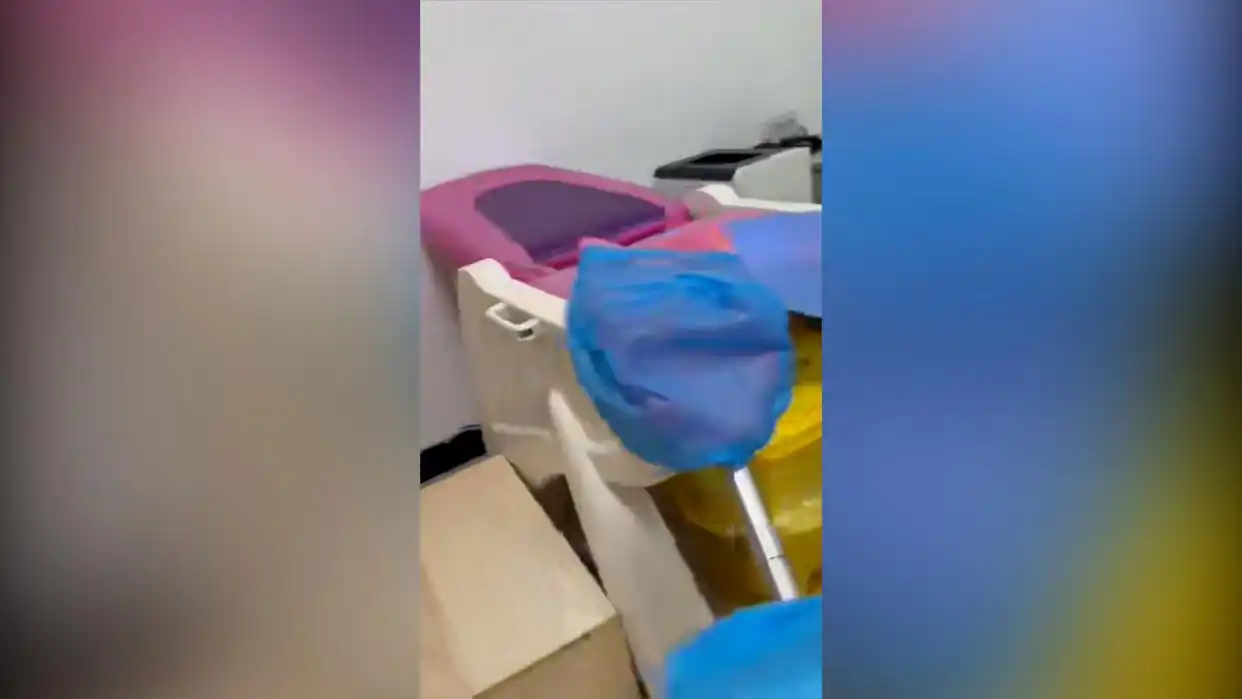 妇科诊疗夸大病情_医院用癌变恐吓患者诱导天价手术_石家庄蓝天中医院投诉