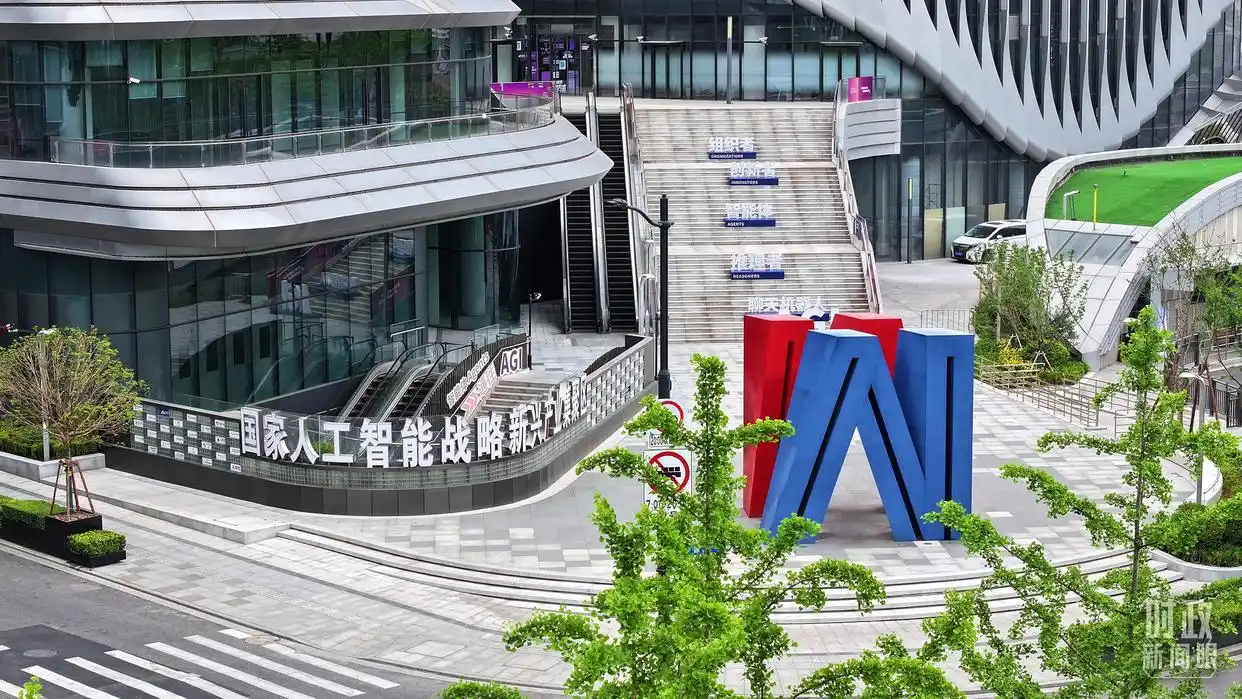 中央经济工作会议释放哪些重要信号_中央经济工作会议 2026年经济工作部署_“十五五”规划 中国经济发展着力点