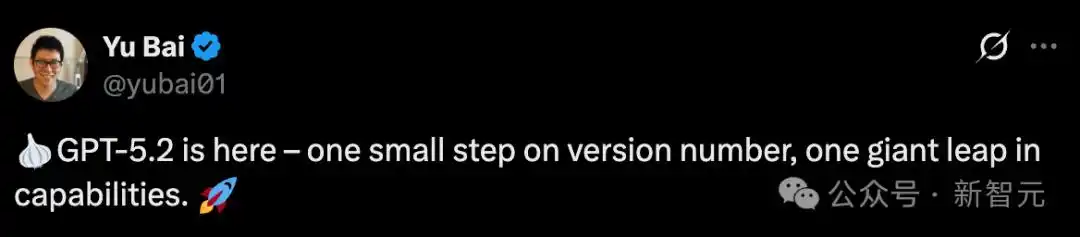 GPT-5.2评测_GPT-5.2模型对比_gpt-5.2来了!openai最新发布