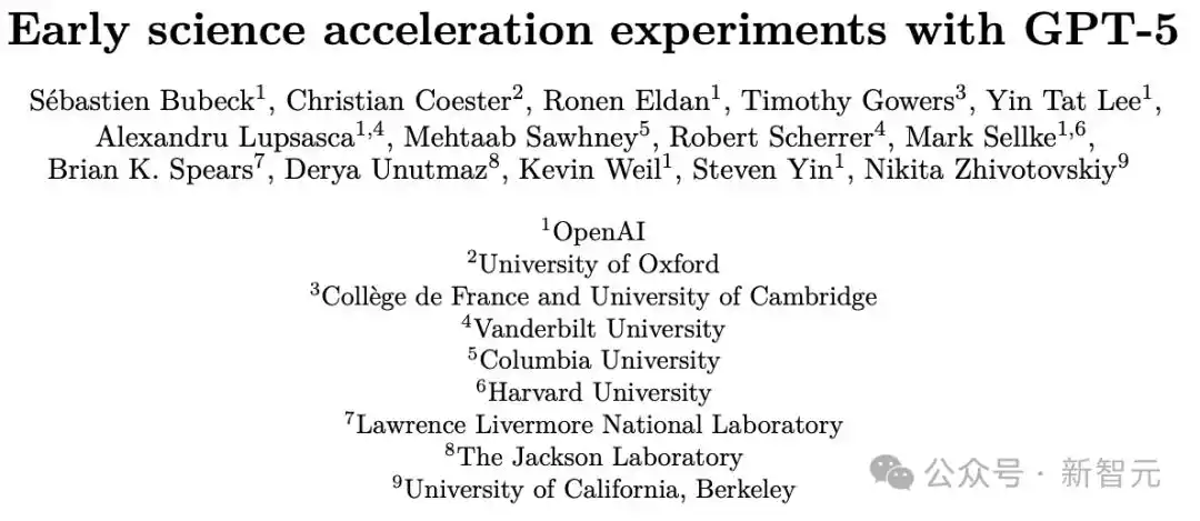 GPT-5.2评测_GPT-5.2模型对比_gpt-5.2来了!openai最新发布