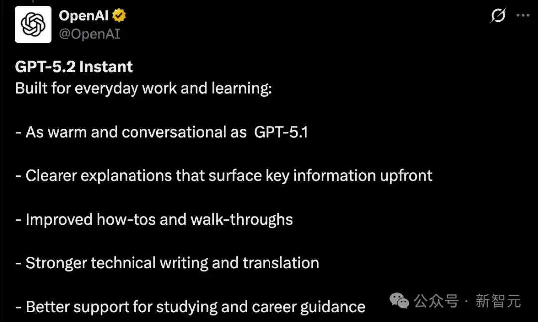 GPT-5.2评测_gpt-5.2来了!openai最新发布_GPT-5.2模型对比