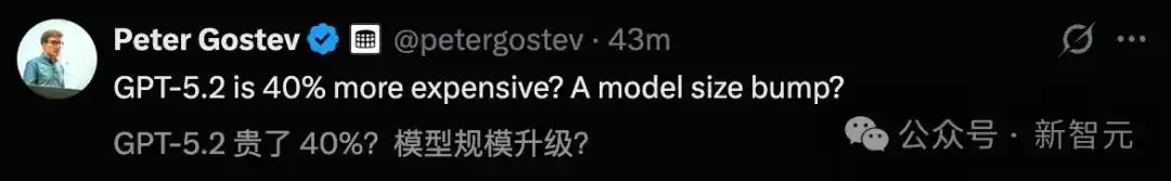 GPT-5.2评测_gpt-5.2来了!openai最新发布_GPT-5.2模型对比