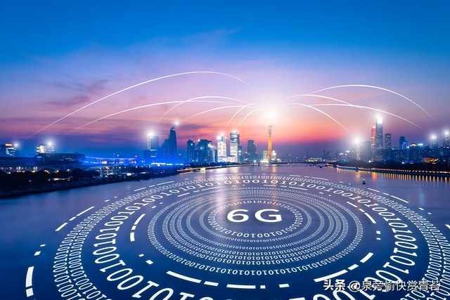 2025年6G发展大会_6G通智融合技术_2025北京开幕式高清