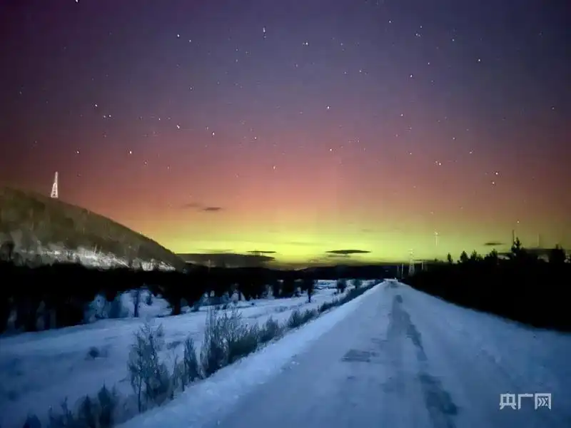 非极地地区极光_中国北方高纬度极光现象_黑龙江大兴安岭上演极光美景