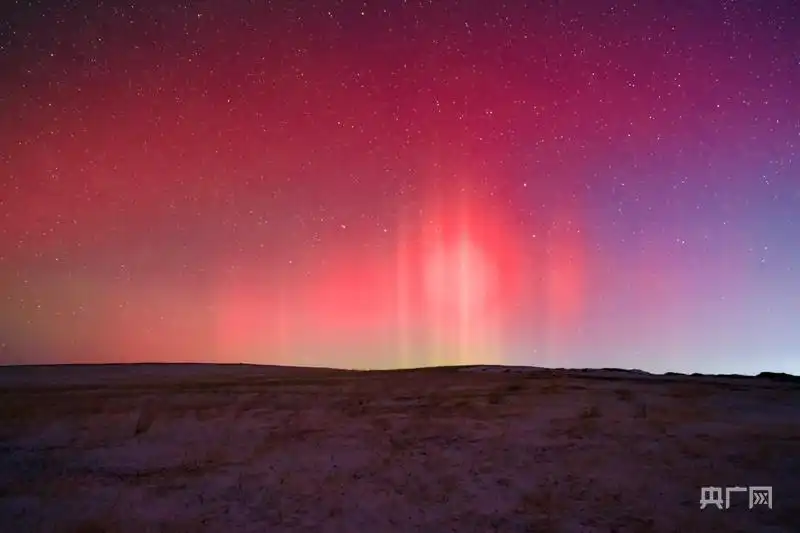 黑龙江大兴安岭上演极光美景_非极地地区极光_中国北方高纬度极光现象