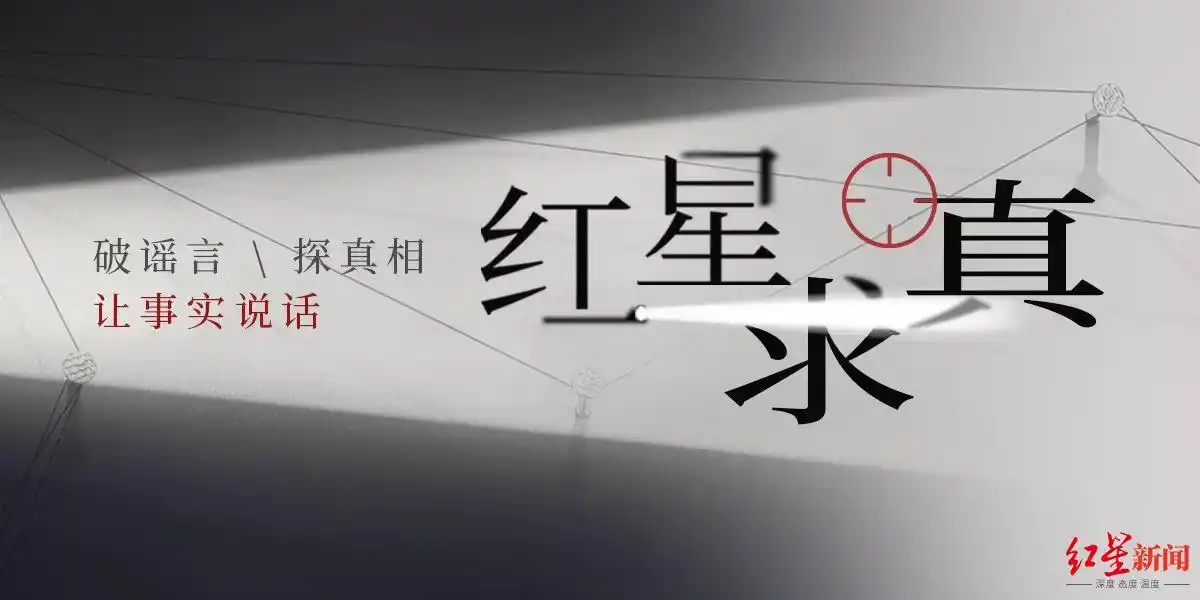 陕西西安8岁女孩寒冬穿拖鞋捡食_未央区妇联介入帮扶_女童丧母冬天穿拖鞋捡食 家中没玻璃