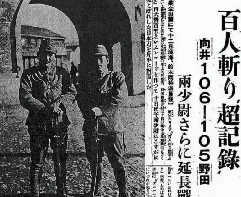 假如南京大屠杀没有发生_南京屠杀的日期_南京屠杀纪实