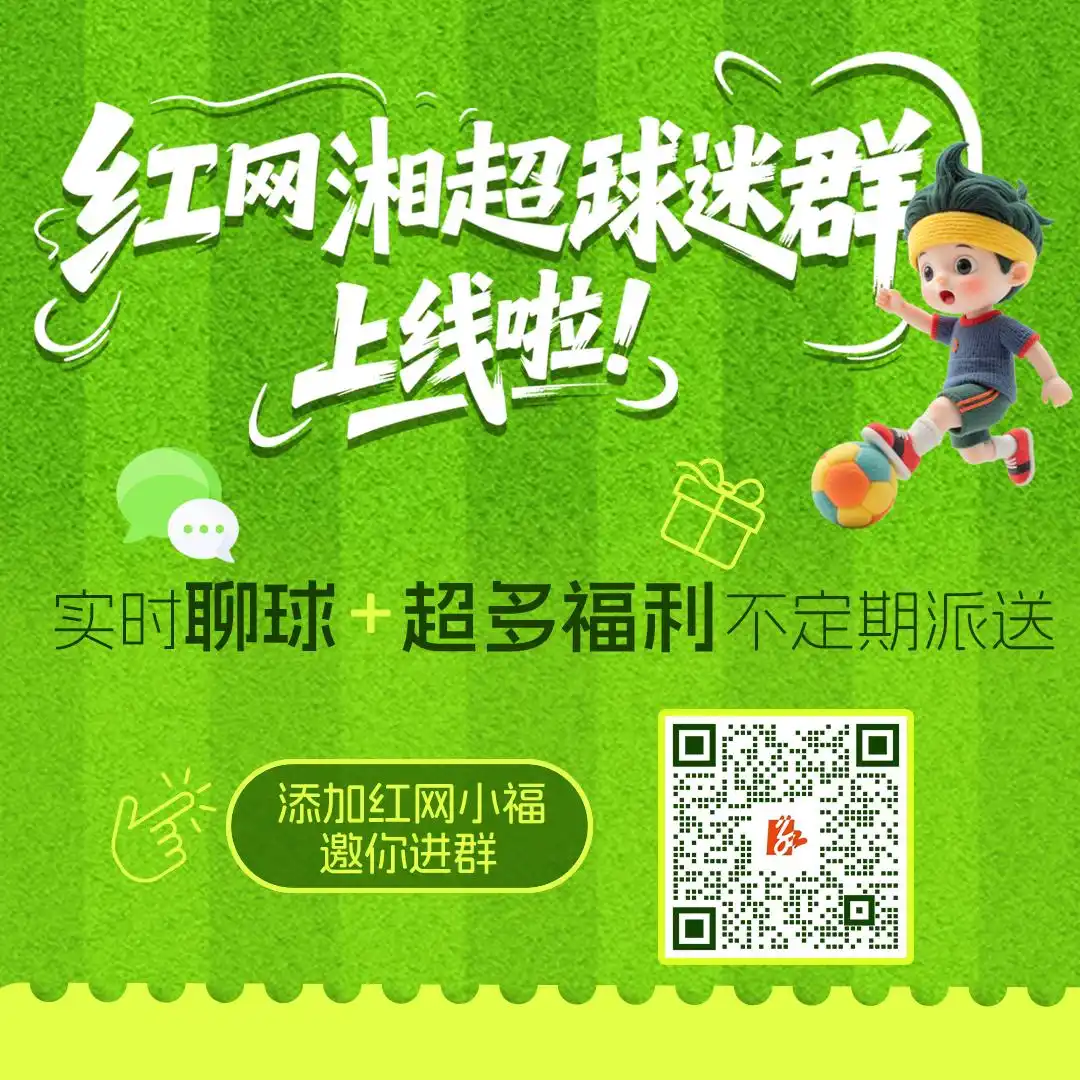 米兰冬奥冰壶团体赛:中国男女队双双晋级 成亚洲唯一_许静韬李智超费学清徐晓明冰壶比赛结果_中国冰壶男队米兰冬奥会资格赛