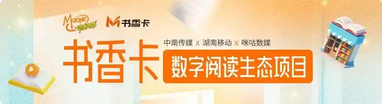 许静韬李智超费学清徐晓明冰壶比赛结果_米兰冬奥冰壶团体赛:中国男女队双双晋级 成亚洲唯一_中国冰壶男队米兰冬奥会资格赛