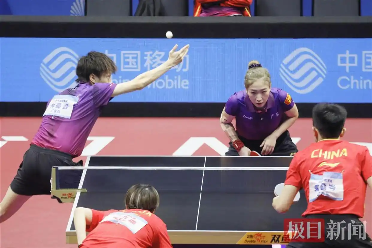 全运会乒乓球混合双打半决赛 刘诗雯林高远 绝境翻盘_大逆转!刘诗雯林高远晋级混双决赛
