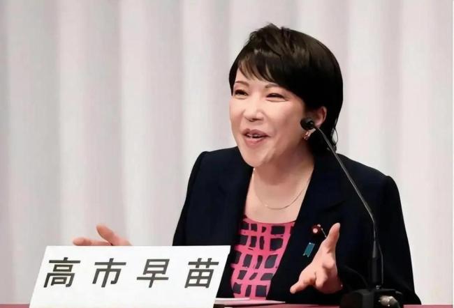 媒体：日本有事就是日本有事 高市言论引发争议