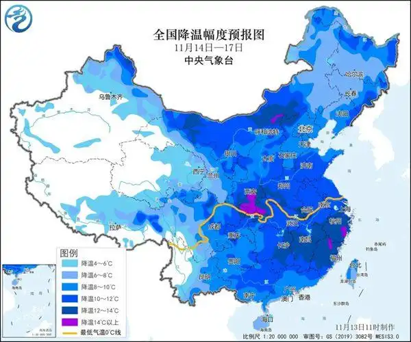 寒潮将影响我国 局地降温可超14℃_11月全国气温偏高冷空气增强_寒潮影响范围广降温幅度大