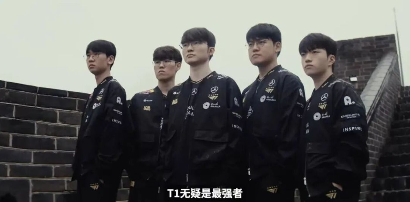 Faker又是冠军，而T1已经不是LPL唯一的梦魇