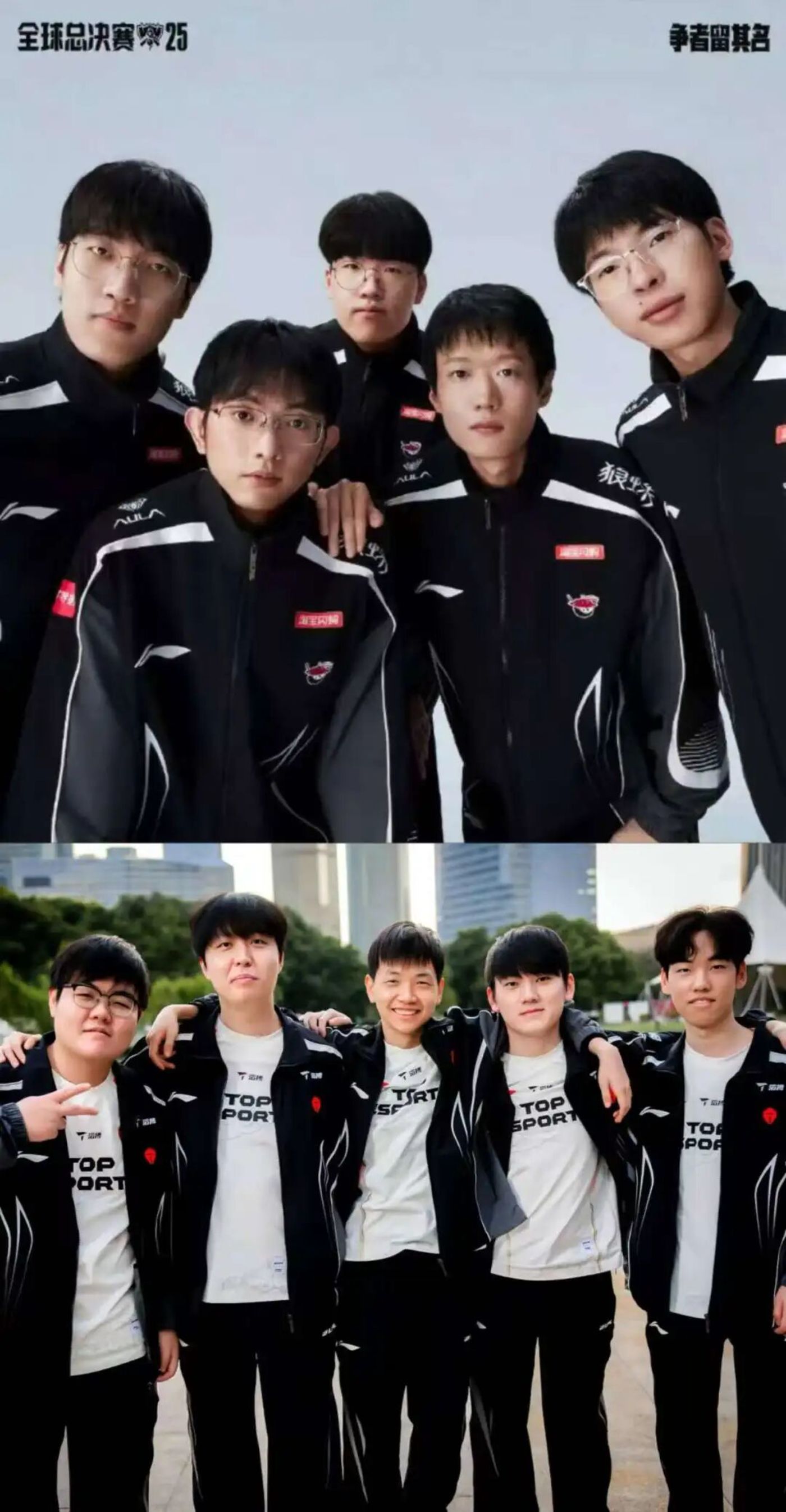 T1历史性三连冠_lpl连年打出耻辱成绩后，英雄联盟是否已成过去？_Faker六座奖杯GOAT地位