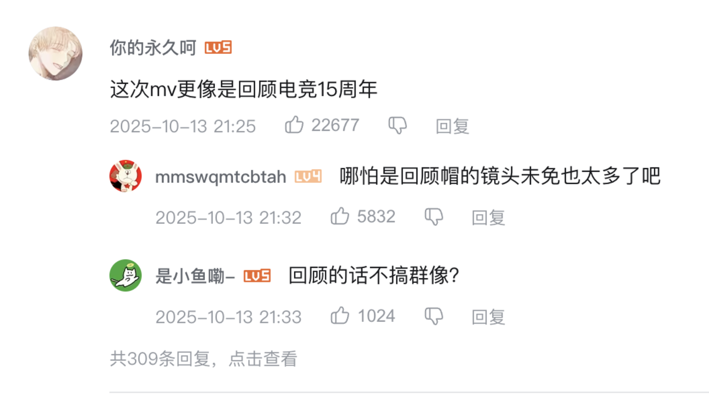 Faker六座奖杯GOAT地位_lpl连年打出耻辱成绩后，英雄联盟是否已成过去？_T1历史性三连冠