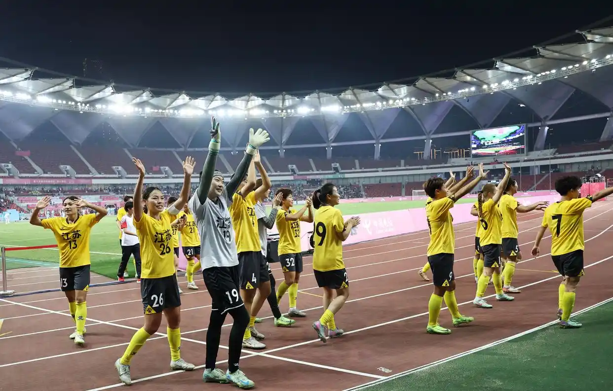 全运会|压哨绝杀!江苏队夺得女足冠军