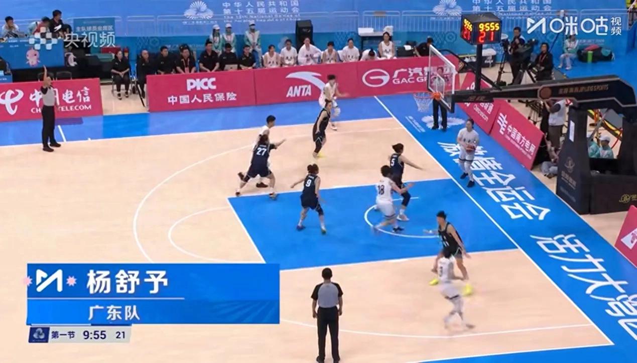 广东60分大胜辽宁!杨舒予率队冲击全运冠军